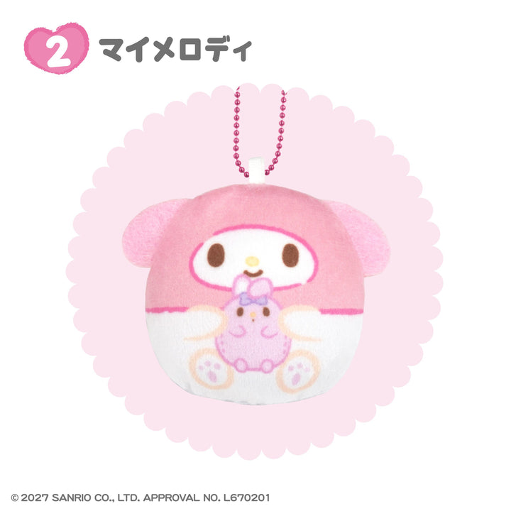 [BOX販売]サンリオキャラクターズ ふにゅまるクッションキーホルダー -10個入りBOX-