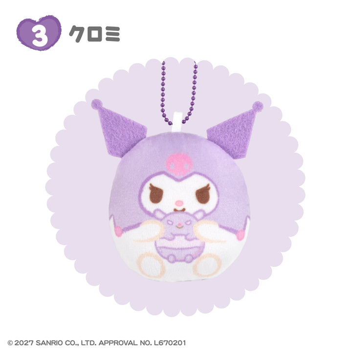 [BOX販売]サンリオキャラクターズ ふにゅまるクッションキーホルダー -10個入りBOX-