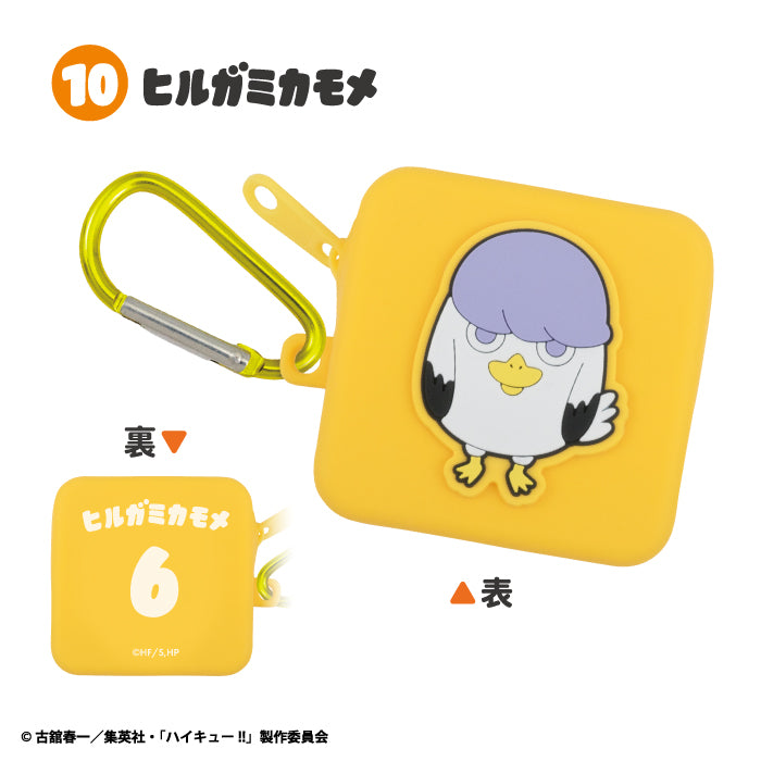 [BOX販売]ハイキュー!! ぷに×らばシリコンポーチ -10個入りBOX-
