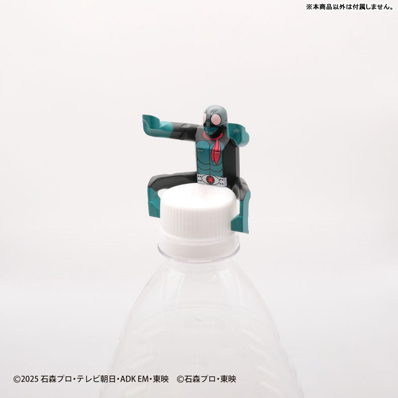 仮面ライダー 超ミニフィギュア 冷蔵庫マグネット 約5.5cm BOX販売]立体マグネット入りフィギュア-仮面ライダー大好(だいす) -12