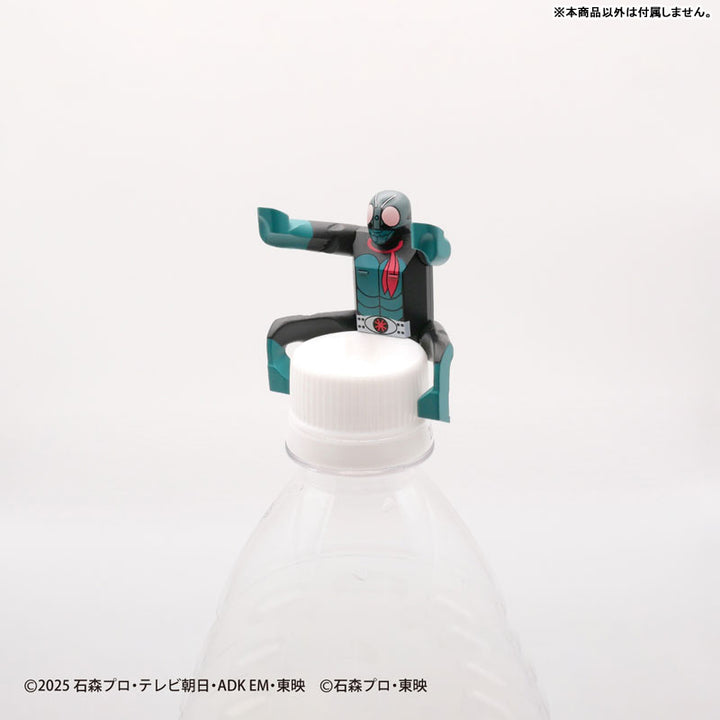 [BOX販売]立体マグネット入りフィギュア-仮面ライダー大好(だいす) -12個入りBOX-