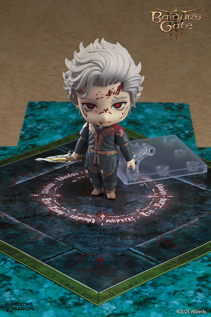 ねんどろいど アスタリオン