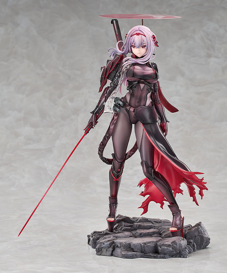 紅蓮：ブラックシャドウ 1/7スケール