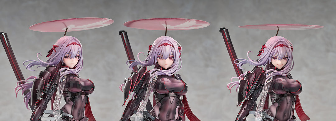 紅蓮：ブラックシャドウ 1/7スケール