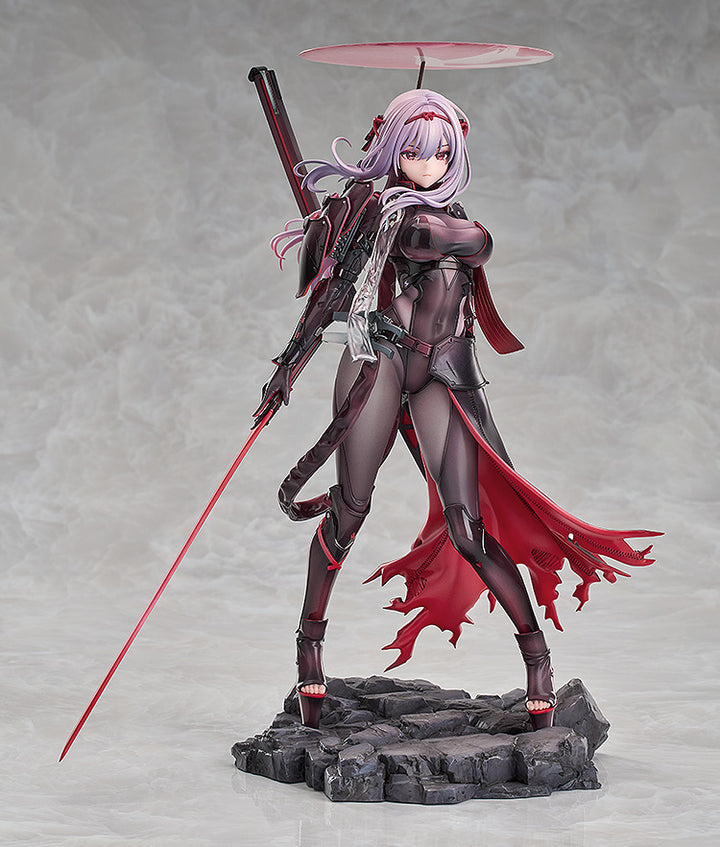 紅蓮：ブラックシャドウ 1/7スケール
