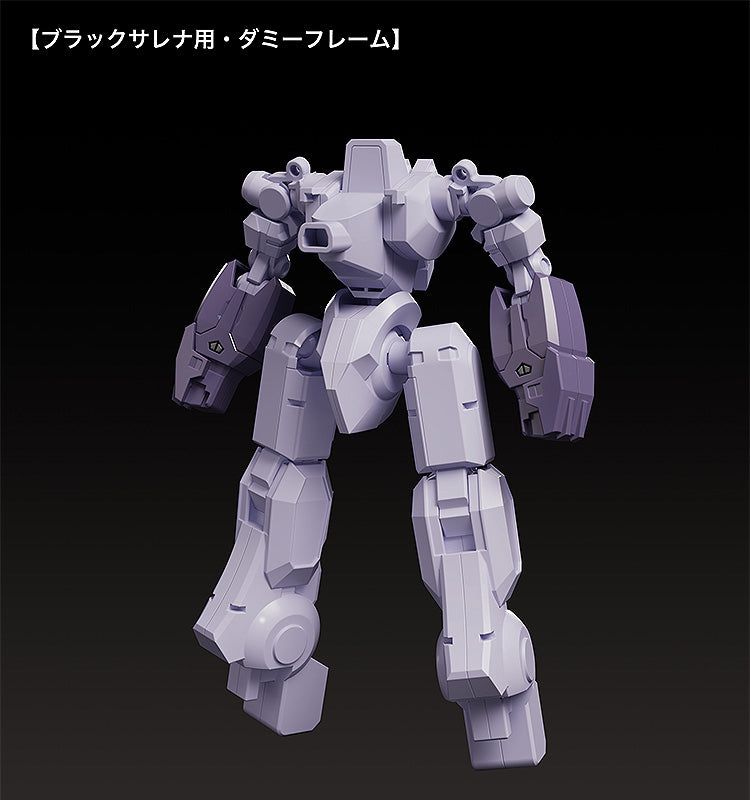 MODEROID ブラックサレナ