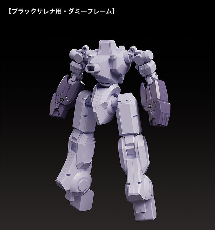 MODEROID ブラックサレナ