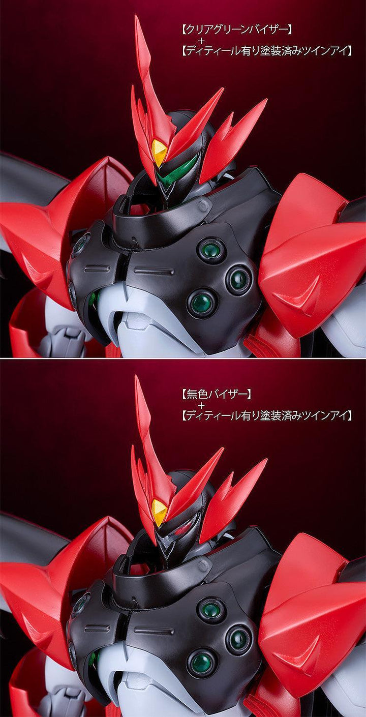 MODEROID テッカマンエビル