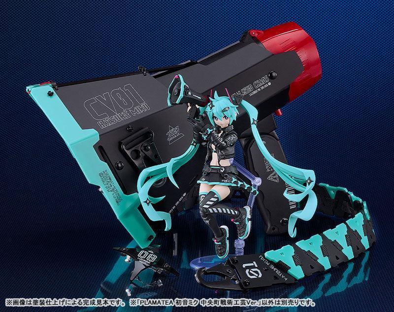 PLAMATEA 初音ミク 中央町戦術工芸Ver.