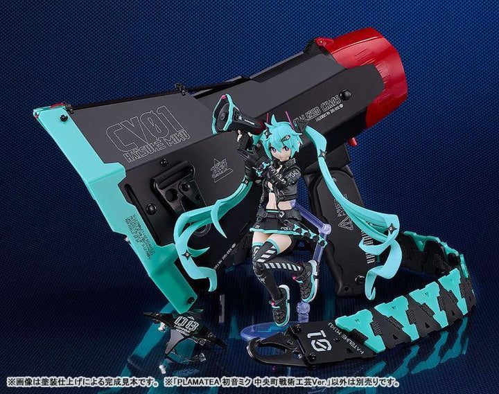 PLAMATEA 初音ミク 中央町戦術工芸Ver.