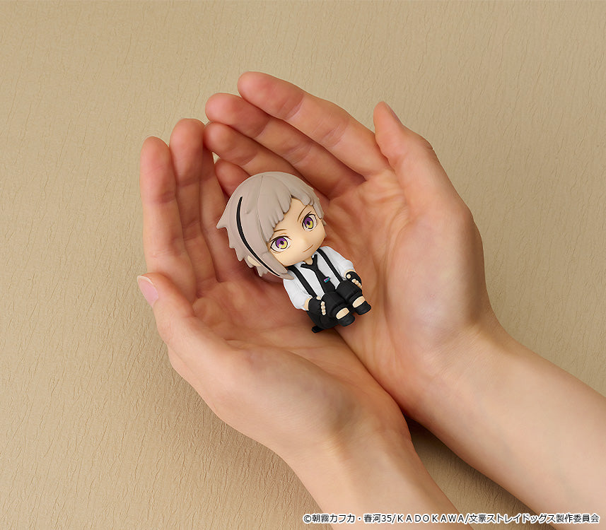 ねんどろいどぷらす 中島敦 らばーますこっと