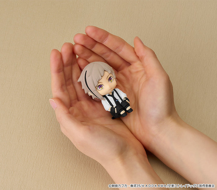 ねんどろいどぷらす 中島敦 らばーますこっと