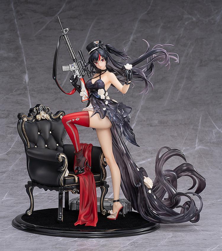 ダイアン・宴の舞 1/7スケール