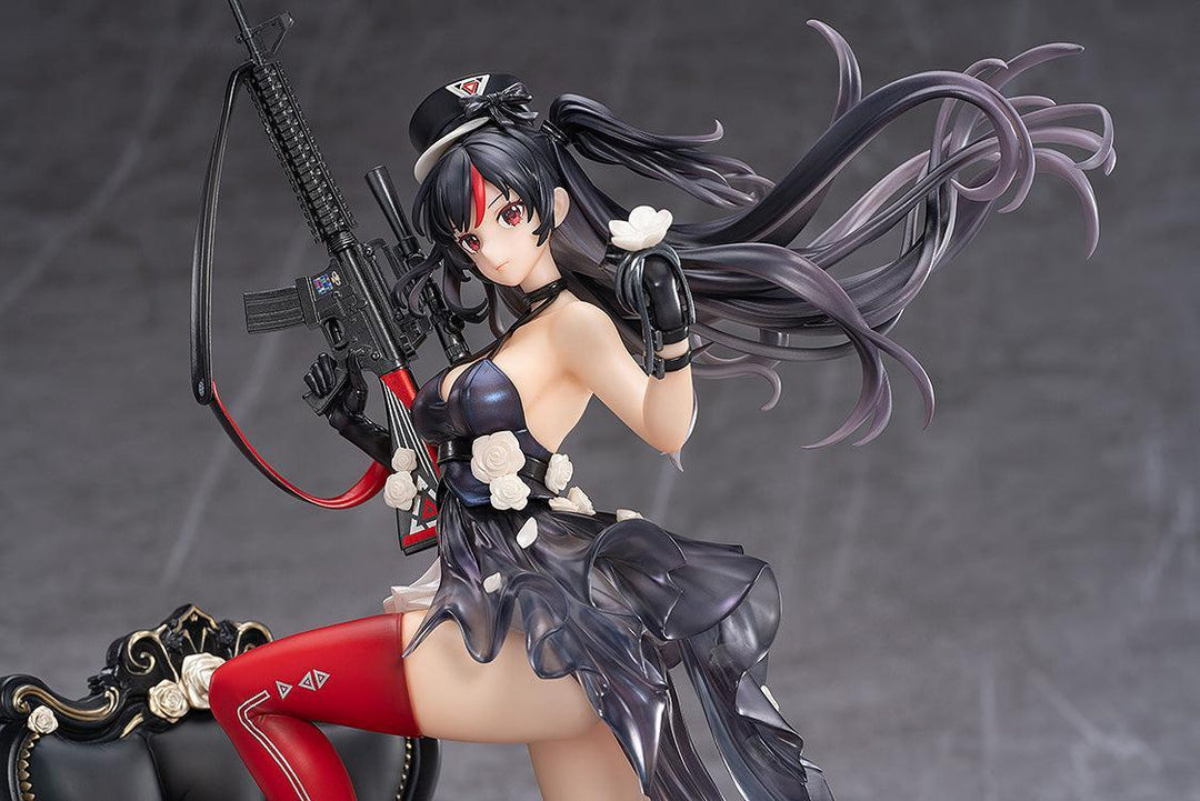 ダイアン・宴の舞 1/7スケール