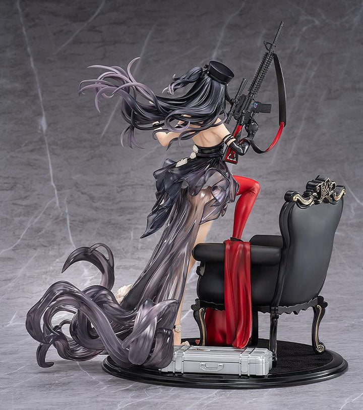 ダイアン・宴の舞 1/7スケール