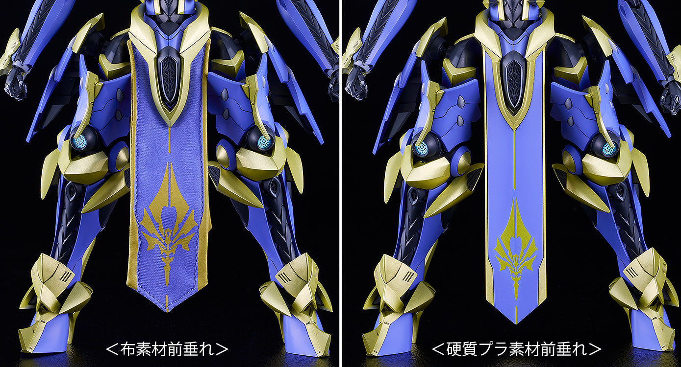 MODEROID DX-SCALE マガツイカルガ – SOOTANG HOBBY