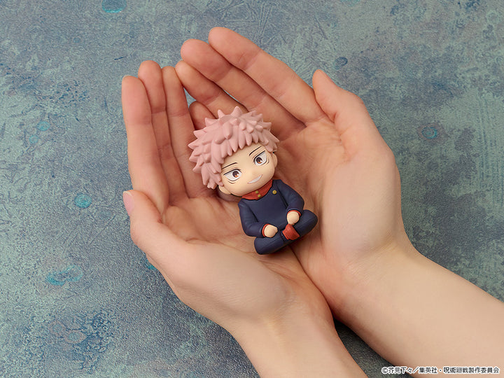 ねんどろいどぷらす 虎杖悠仁 らばーますこっと