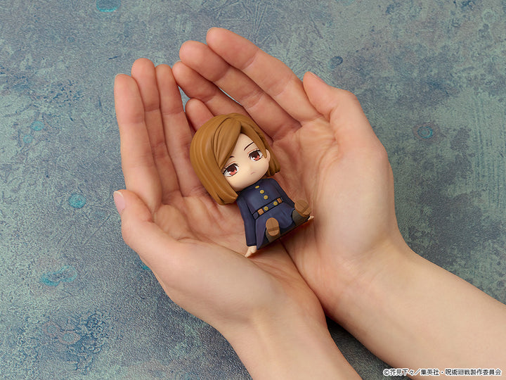 ねんどろいどぷらす 釘崎野薔薇 らばーますこっと
