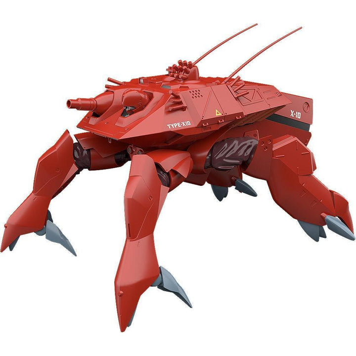 MODEROID HAL-X10 1/60スケール