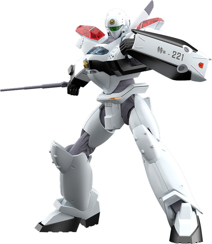 MODEROID AV-2ヴァリアント 1/60スケール