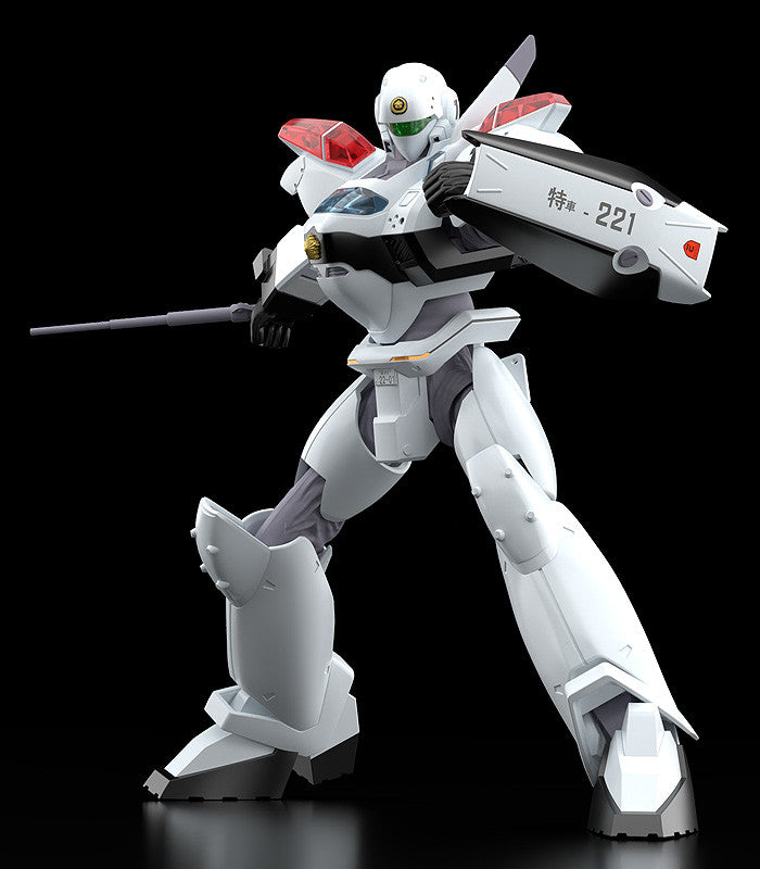 MODEROID AV-2ヴァリアント 1/60スケール