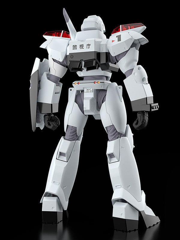 MODEROID AV-2ヴァリアント 1/60スケール