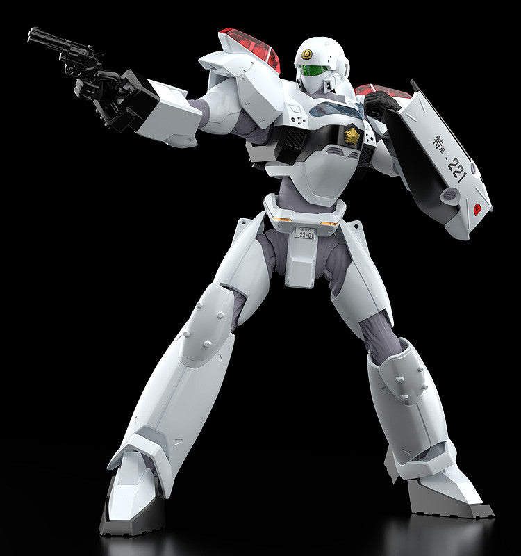 MODEROID AV-2ヴァリアント 1/60スケール