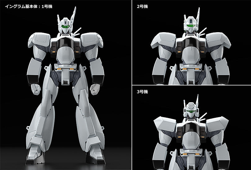 MODEROID AV-98イングラム リアクティブアーマー装備 1/60スケール