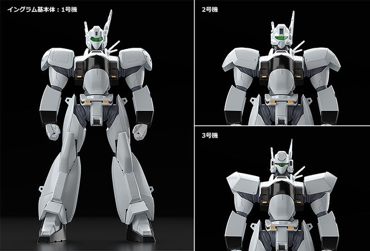 MODEROID AV-98イングラム リアクティブアーマー装備 1/60スケール