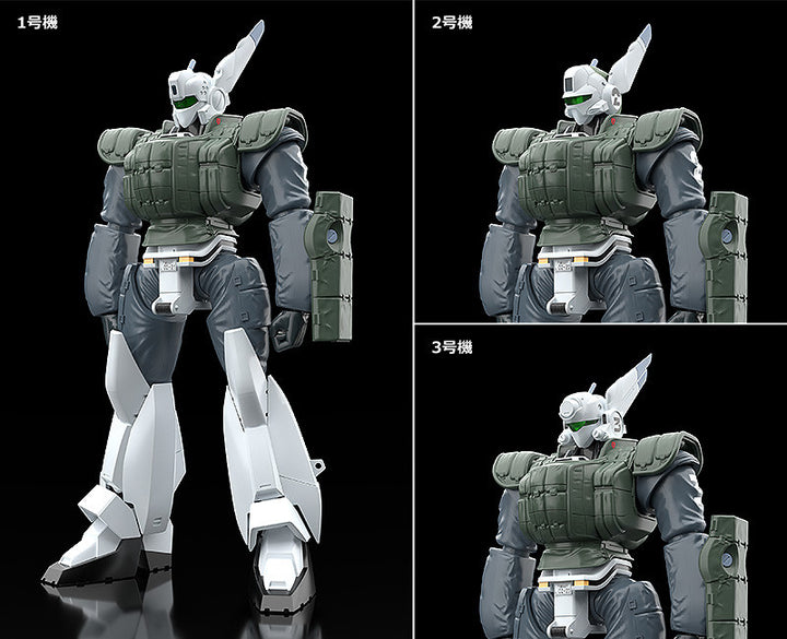 MODEROID AV-98イングラム リアクティブアーマー装備 1/60スケール