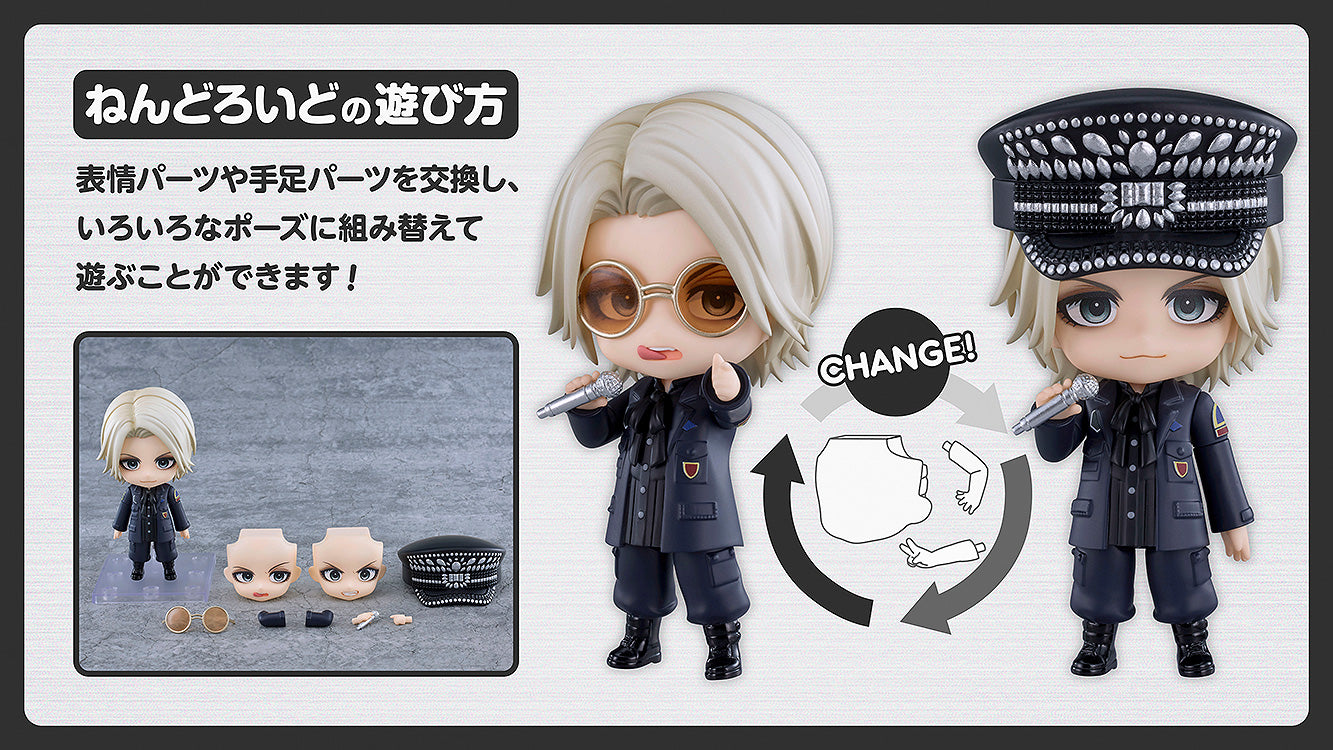 ねんどろいど HYDE – SOOTANG HOBBY