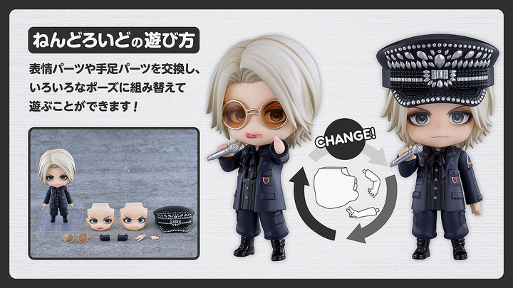 ねんどろいど HYDE