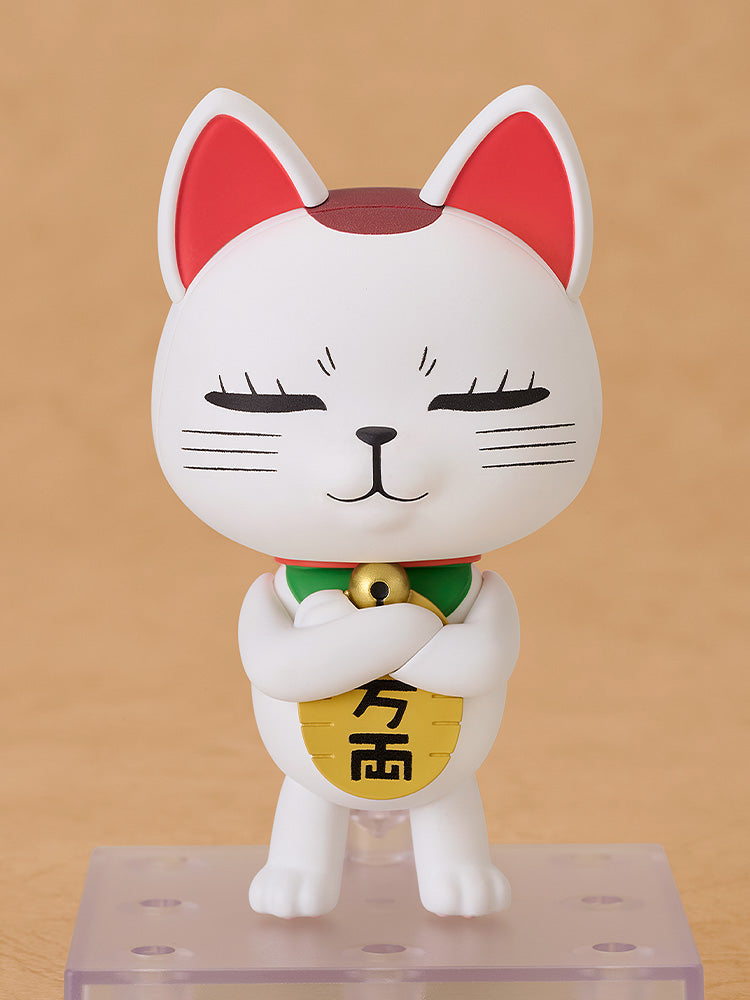 ねんどろいど ターボババア（招き猫）