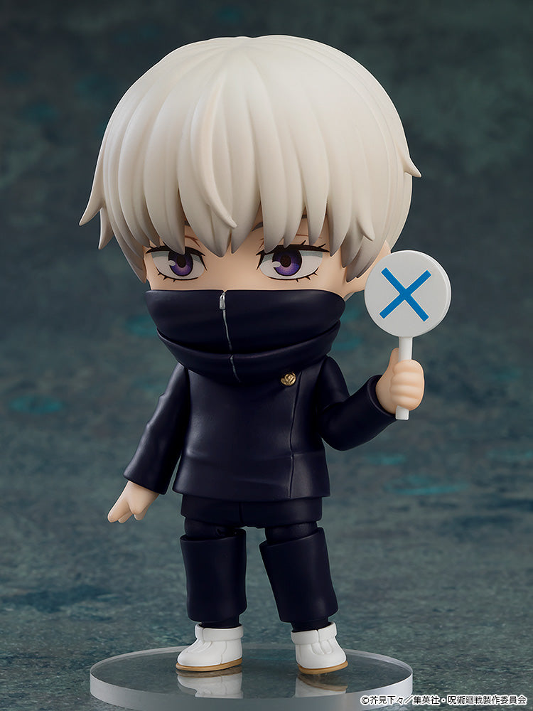ねんどろいど 狗巻棘