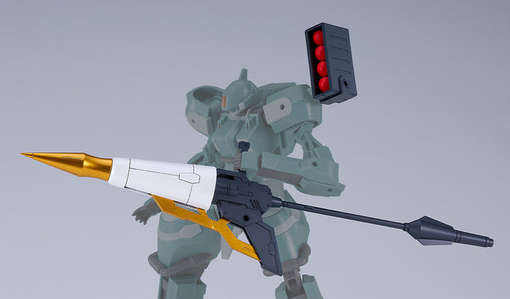 MODEROID 騎士団装備セット from ティタノマキアSIDE:CE