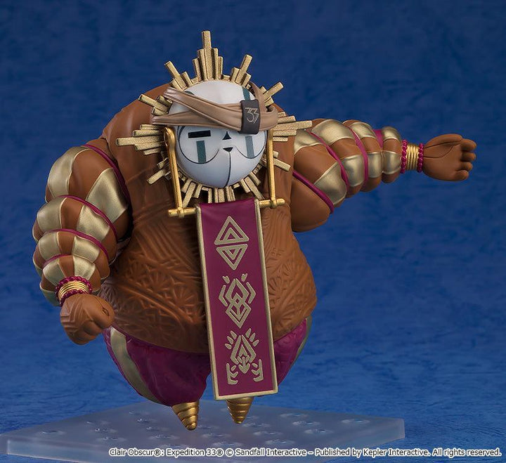 ねんどろいど エスキエ