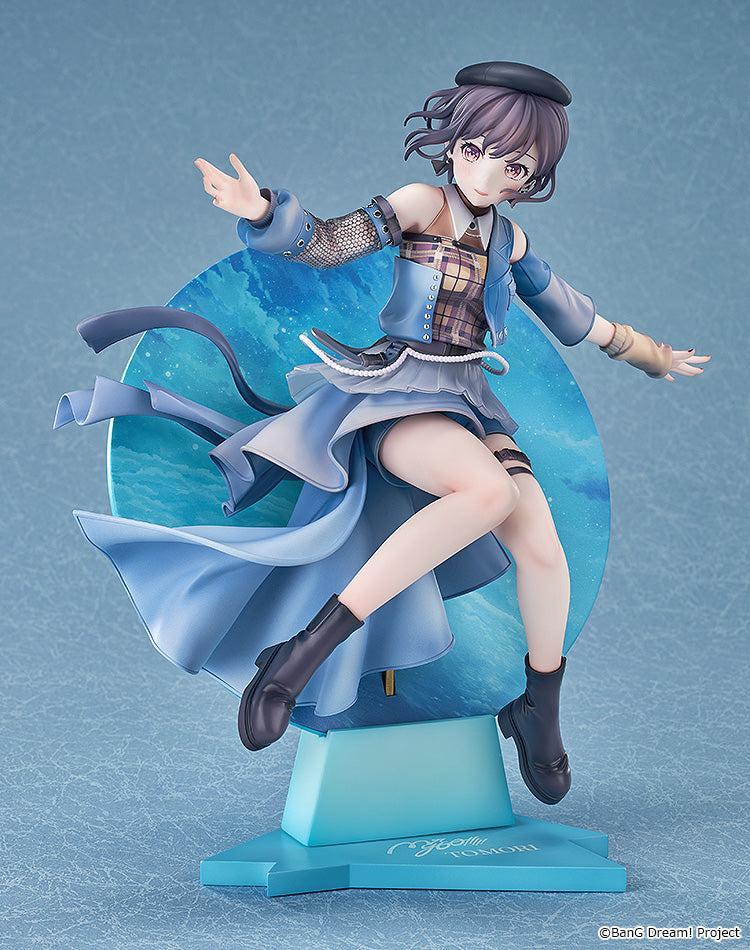 高松燈 Zero gravity ver. 1/7スケール