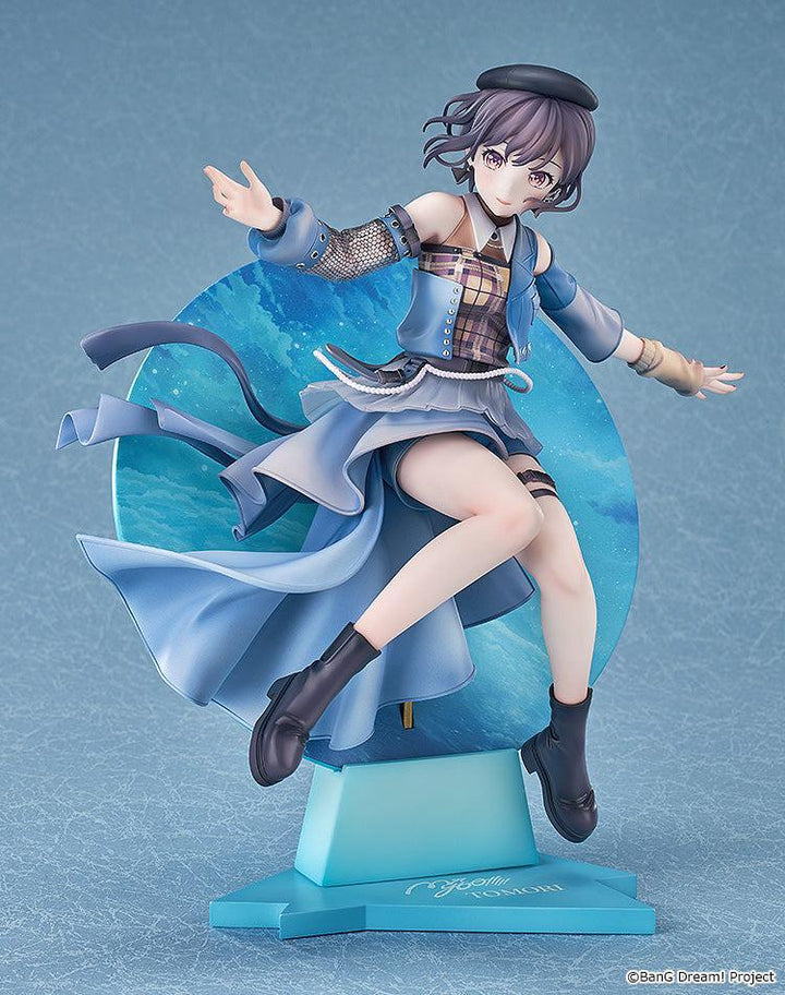 高松燈 Zero gravity ver. 1/7スケール