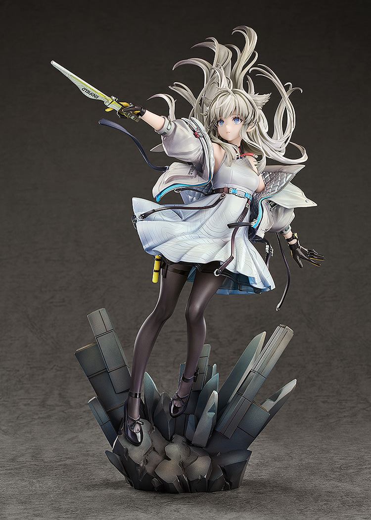 ペリカ 1/7スケール