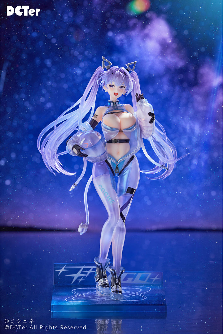 レーサーロボット - 星の空 アイラ 1/7スケール