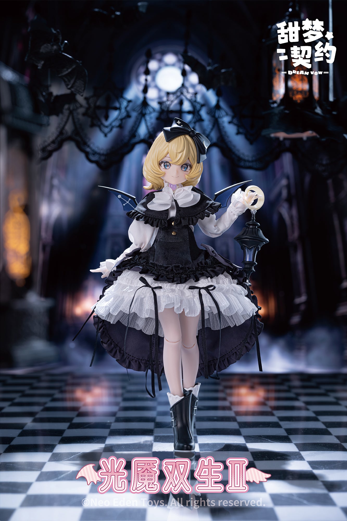 BOX販売]Angel&Demon～光魔双生～2 MJDブラインドドール -6個入りBOX