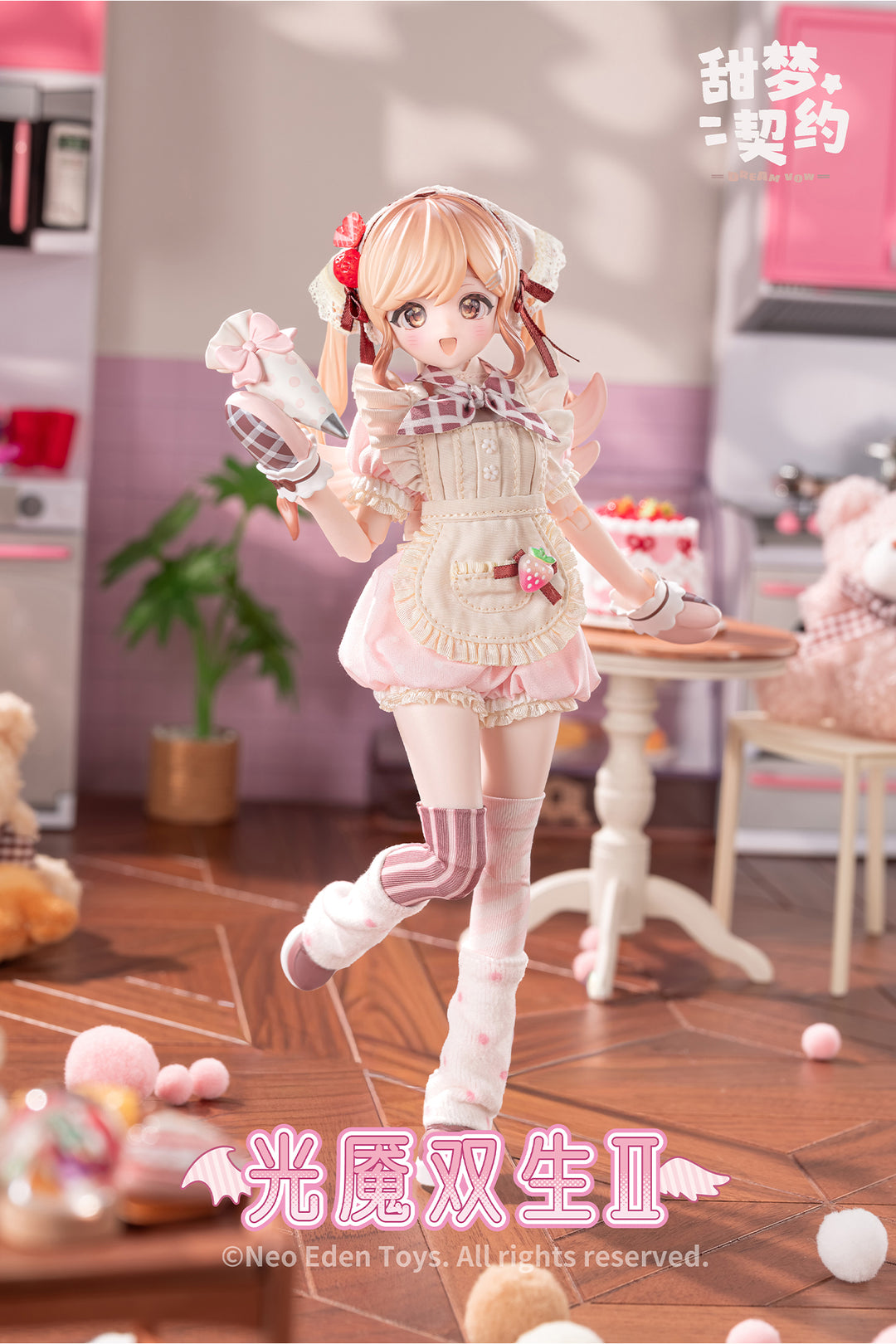 [BOX販売]Angel&Demon～光魔双生～2 MJDブラインドドール -6個入りBOX-