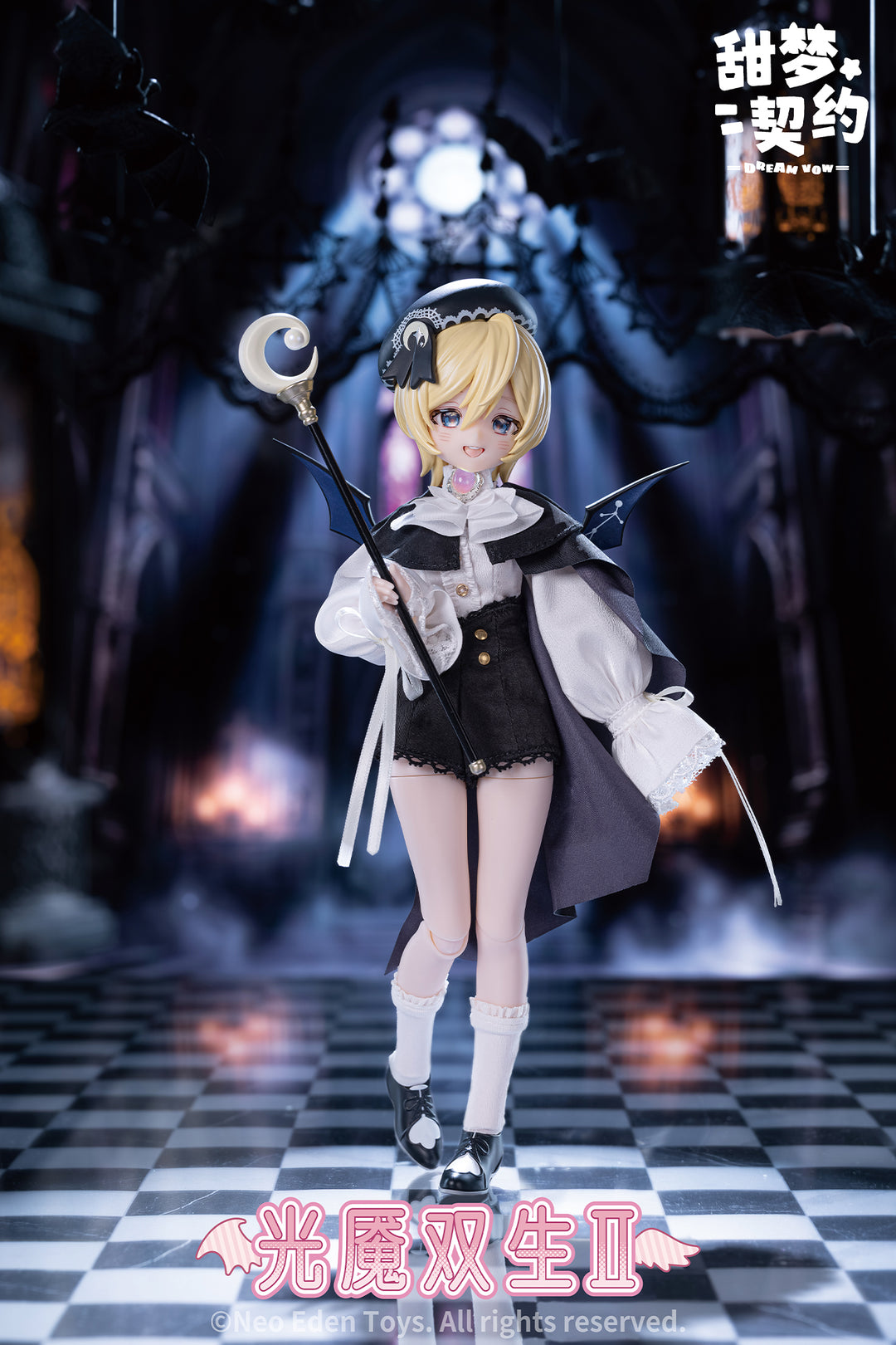 [BOX販売]Angel&Demon～光魔双生～2 MJDブラインドドール -6個入りBOX-