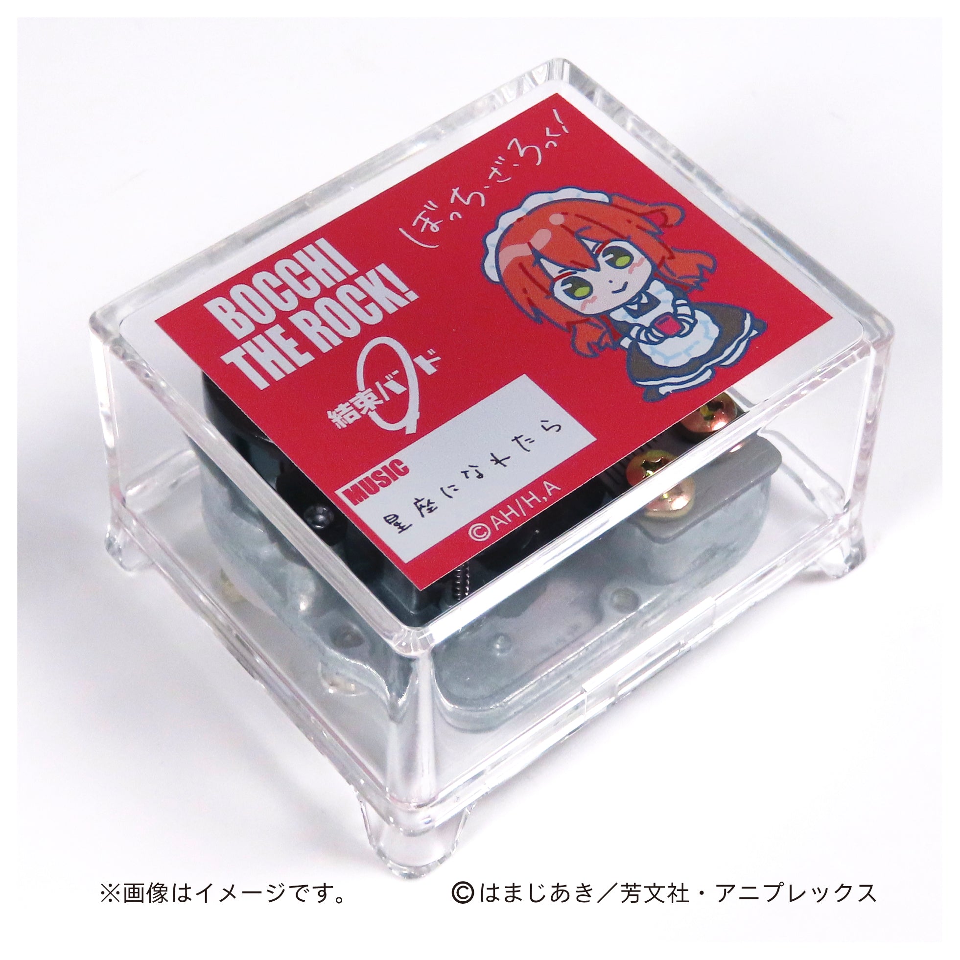 4580850330312.jpg?v=1765260313