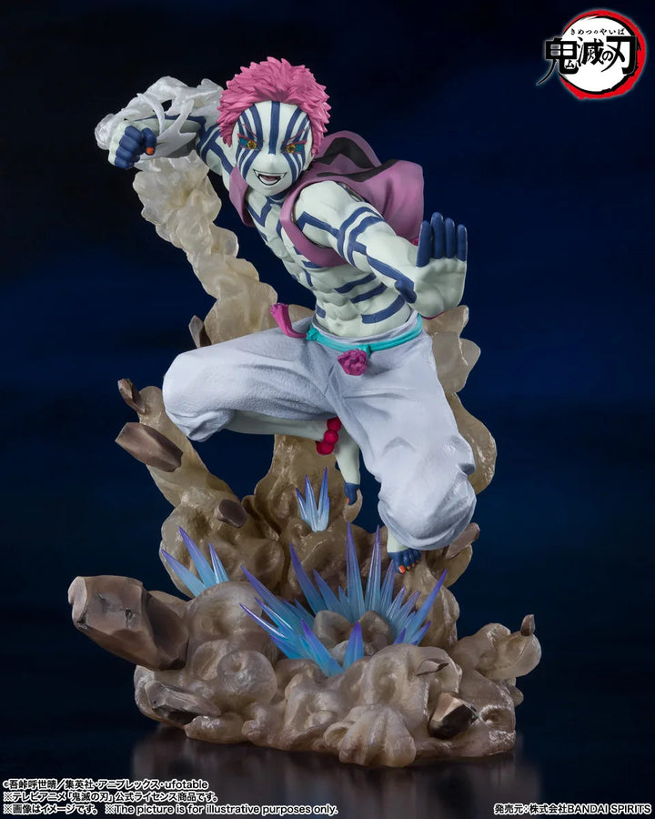フィギュアーツZERO 猗窩座 上弦の参（再販版）