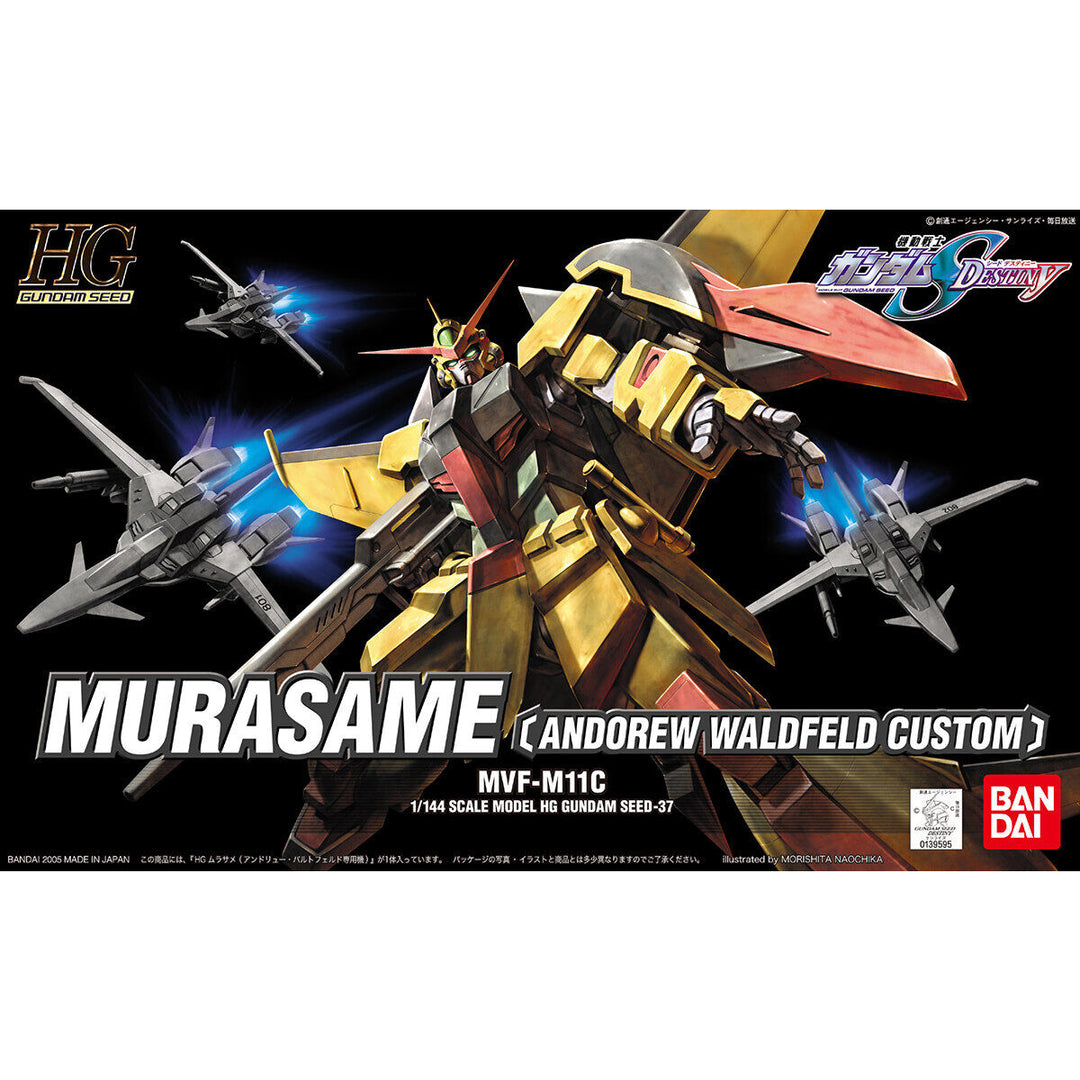 HG 1/144 ムラサメ バルトフェルド