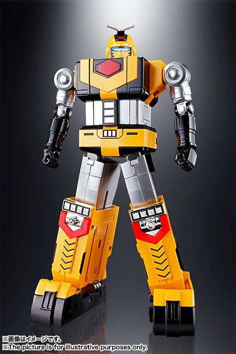 超合金魂 GX-60R 宇宙大帝ゴッドシグマ（リニューアルバージョン）（再販版）