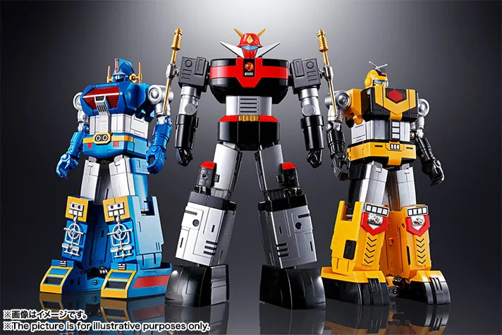 超合金魂 GX-60R 宇宙大帝ゴッドシグマ（リニューアルバージョン）（再販版）