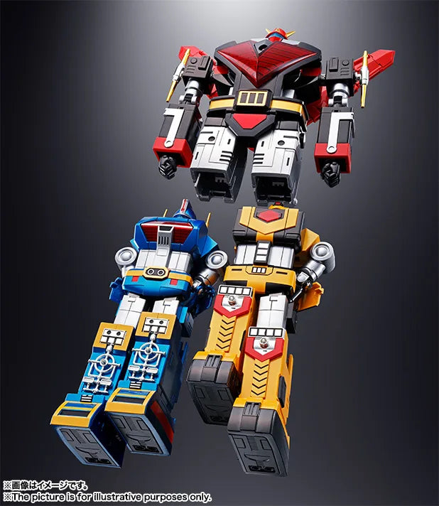 超合金魂 GX-60R 宇宙大帝ゴッドシグマ（リニューアルバージョン）（再販版）