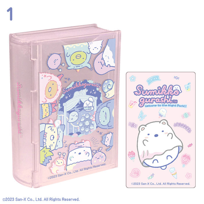 F-TOYS(エフトイズ) すみっコぐらし おばけのナイトパーク ブックボックス 10個入りBOX食玩